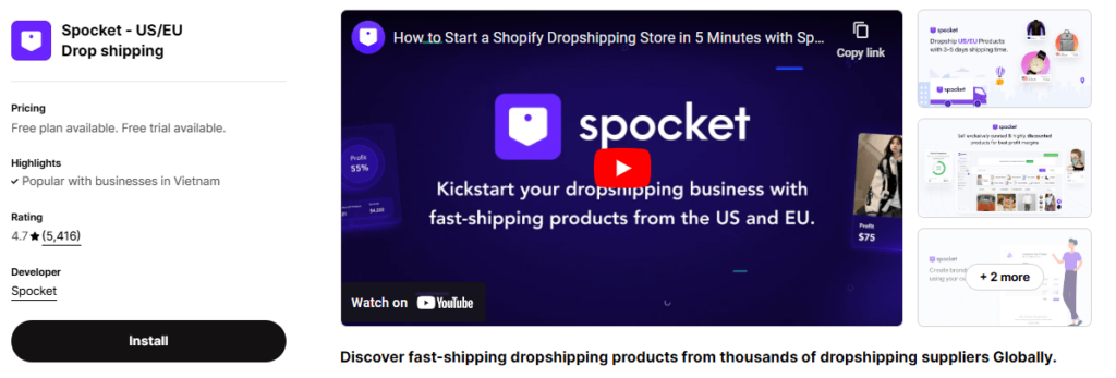 Shopify-product-sourcing-apps-spocket