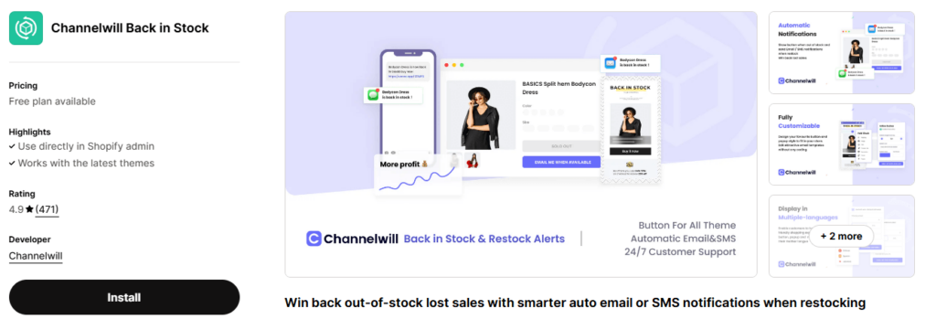 back-in-stock-apps-for-shopify-channelwill