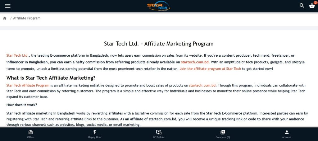 star-tech-bangladesh-affiliate-program