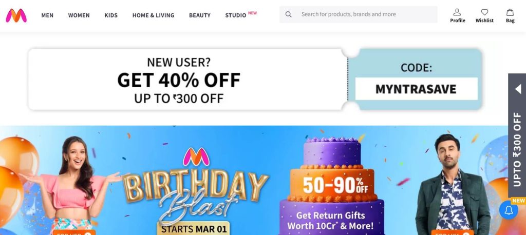 myntra-affiliate-program